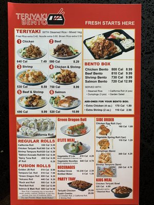 Menu photo 3 Teriyaki Bento Hollywood, FL