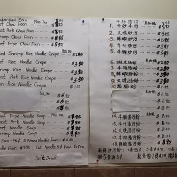 China Boy - Asian Fusion Near Me - Washington, DC, District of Columbia