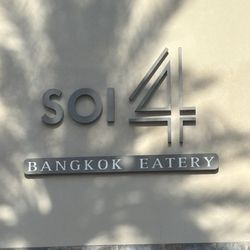 Shops At Gainey Village - Business
