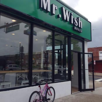 Mister Wish - Front of the place! - Bubble Tea Near Me - San Leandro, California Mister Wish - Front of the place! - Bubble Tea Near Me - San Leandro, California