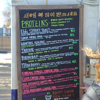 Mukja Food Truck - Food Trucks Near Me - Denver, Colorado