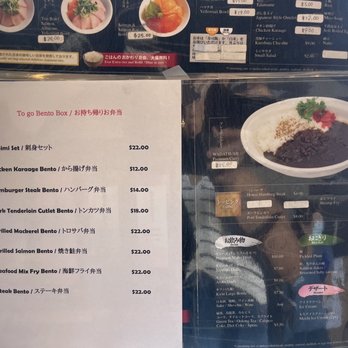 Waraku - New menu for lunch - Izakaya Near Me - Torrance, California Waraku - New menu for lunch - Izakaya Near Me - Torrance, California