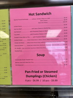 Menu photo 1 Woodburn Cafe Annandale, VA Menu photo 1 Woodburn Cafe Annandale, VA