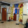 Photo of Medicana Çamlıca Hastanesi
