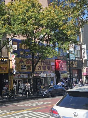 Busy Mall 今日商场 by null