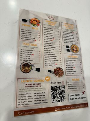 Menu photo 1 Cadao Express Richfield, MN Menu photo 1 Cadao Express Richfield, MN