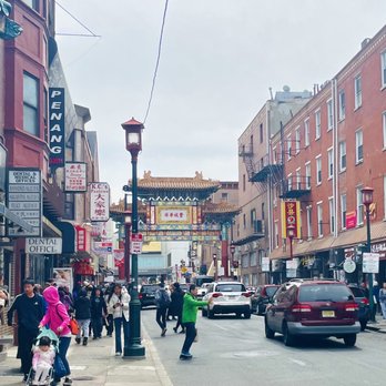 Vivi Bubble Tea - Chinatown, Philadelphia - Bubble Tea Near Me - Philadelphia, Pennsylvania Vivi Bubble Tea - Chinatown, Philadelphia - Bubble Tea Near Me - Philadelphia, Pennsylvania