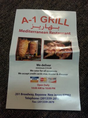Menu photo 6 A-1 Grill Bayonne, NJ