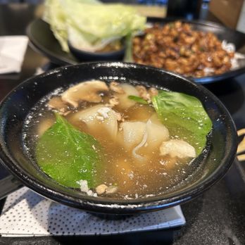 P.F. Chang's - Cup of Wonton Soup - Chinese Near Me - Houston, Texas P.F. Chang's - Cup of Wonton Soup - Chinese Near Me - Houston, Texas