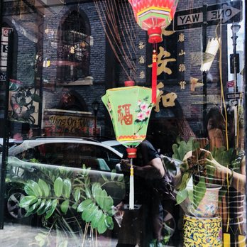 Wing On Wo & Co - Antiques Near Me - New York, New York Wing On Wo & Co - Antiques Near Me - New York, New York