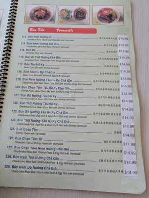 Com Tam Ninh Kieu by null