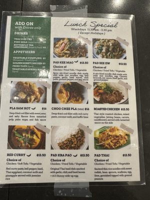 Menu photo 8 Imm Thai NYC New York, NY