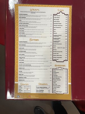 Menu photo 7 Lebanese Palace Chandler, AZ