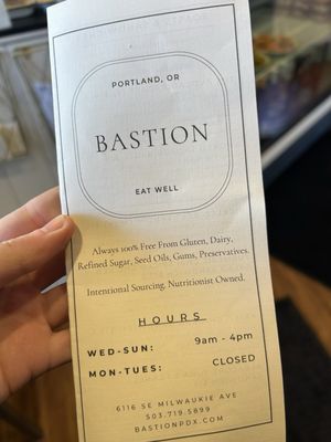 Bastion PDX by null