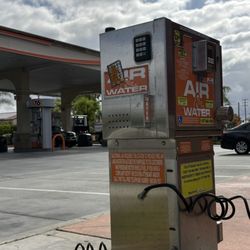 76 Gas Station - Air and water machine