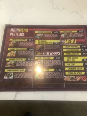 Menu photo 7 WAVA HALAL GRILL Dallas, TX Menu photo 7 WAVA HALAL GRILL Dallas, TX