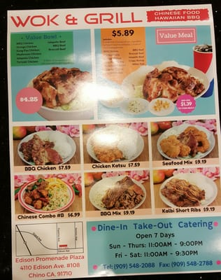 Menu photo 7 Wok & Grill Chino, CA Menu photo 7 Wok & Grill Chino, CA