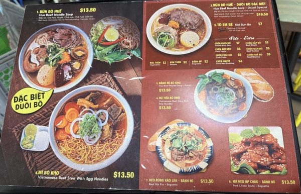 Menu photo 1 Bụi Quán Houston, TX Menu photo 1 Bụi Quán Houston, TX