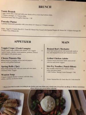 Menu photo 2 Tamis Cafe Ottawa, ON