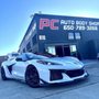Photo of Pc Auto Body Shop