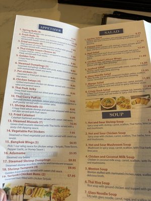 Menu photo 6 Bangkok Bistro Milford, DE Menu photo 6 Bangkok Bistro Milford, DE