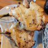 Izakaya Full Moon gift card