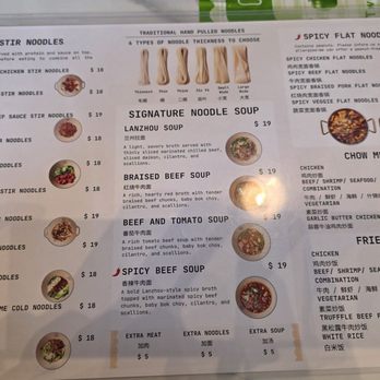 X Noodles & Dumplings - Noodles Near Me - Portland, Oregon X Noodles & Dumplings - Noodles Near Me - Portland, Oregon