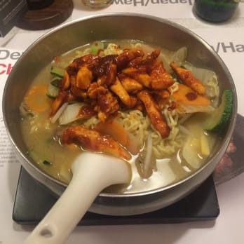 Akakiko - Miso chicken bowl - Japanese Near Me - Vienna, 9