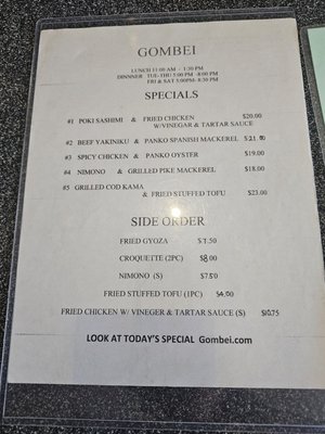 Menu photo 6 Gombei San Jose, CA