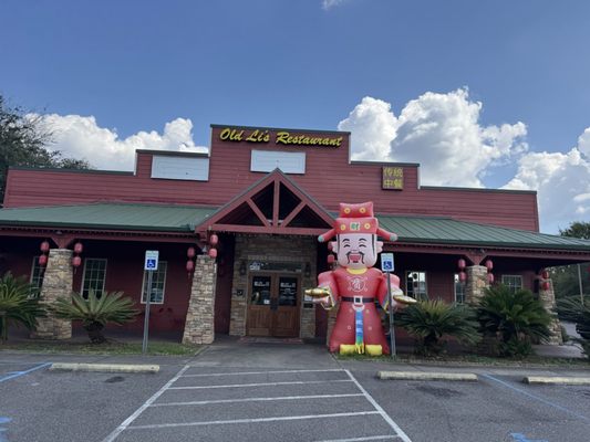 Old Li‘s Restaurant by null