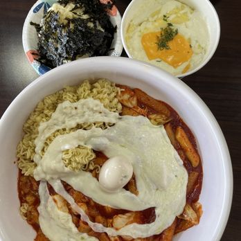 Luv Dduk - Luv dukk, steamed cheese egg, spam cup bap - Korean Near Me - Cerritos, California Luv Dduk - Luv dukk, steamed cheese egg, spam cup bap - Korean Near Me - Cerritos, California