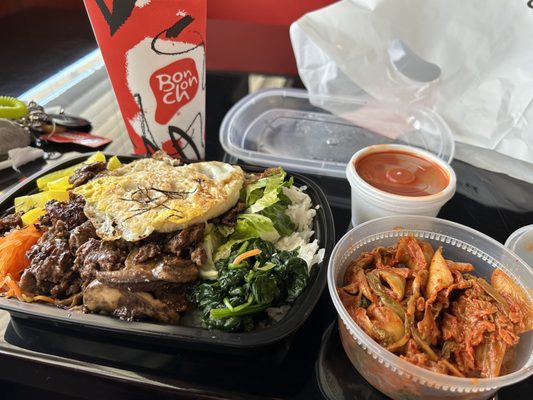Bonchon Fayetteville by null