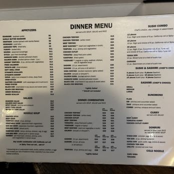 Sakura Japanese Restaurant - Menu as of 2/11/25 - Japanese Near Me - Los Angeles, California
