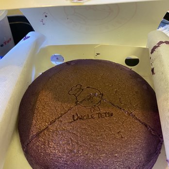Uncle Tetsu - Bakeries Near Me - San Francisco, California Uncle Tetsu - Bakeries Near Me - San Francisco, California