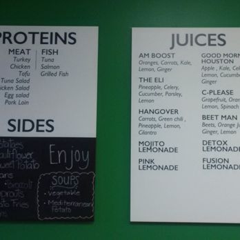 Green Lane - menu 3 - Juice Bars & Smoothies Near Me - Houston, Texas Green Lane - menu 3 - Juice Bars & Smoothies Near Me - Houston, Texas