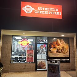 The Original Steaks and Hoagies - Forest Park - Front of our building is looking fresh