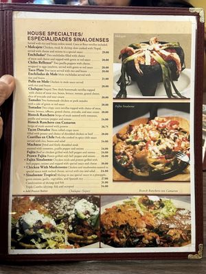 Menu photo 3 El Sinaloense San Mateo, CA Menu photo 3 El Sinaloense San Mateo, CA