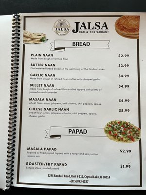 Menu photo 2 Jalsa Bar And Restaurant Crystal Lake, IL Menu photo 2 Jalsa Bar And Restaurant Crystal Lake, IL