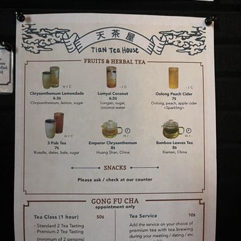 Tian Tea House - Coffee & Tea Near Me - Kansas City, Missouri