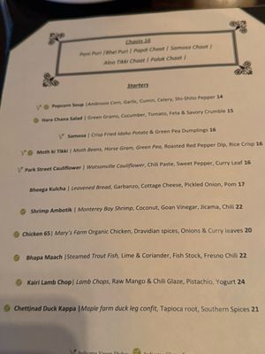 Menu photo 4 Amber India San Francisco, CA