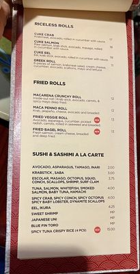 Menu photo 8 Shibui Sunset, FL Menu photo 8 Shibui Sunset, FL