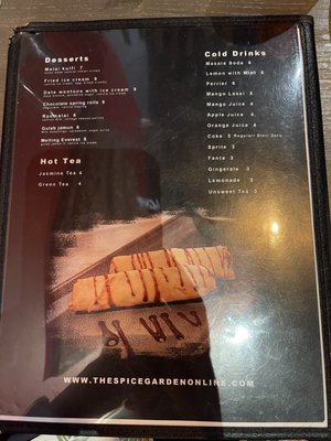 Menu photo 7 The Spice Garden Round Rock, TX Menu photo 7 The Spice Garden Round Rock, TX