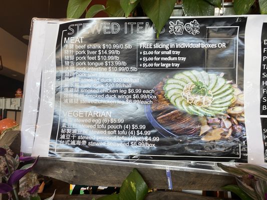 Menu photo 7 The Bento Box Milpitas, CA Menu photo 7 The Bento Box Milpitas, CA