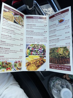 Menu photo 4 Mazadore Kebab Tappan, NY