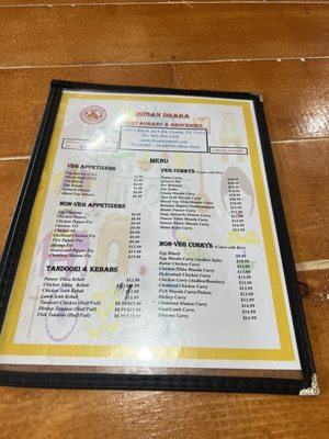Menu photo 5 Indian Dhaba Cumby, TX Menu photo 5 Indian Dhaba Cumby, TX