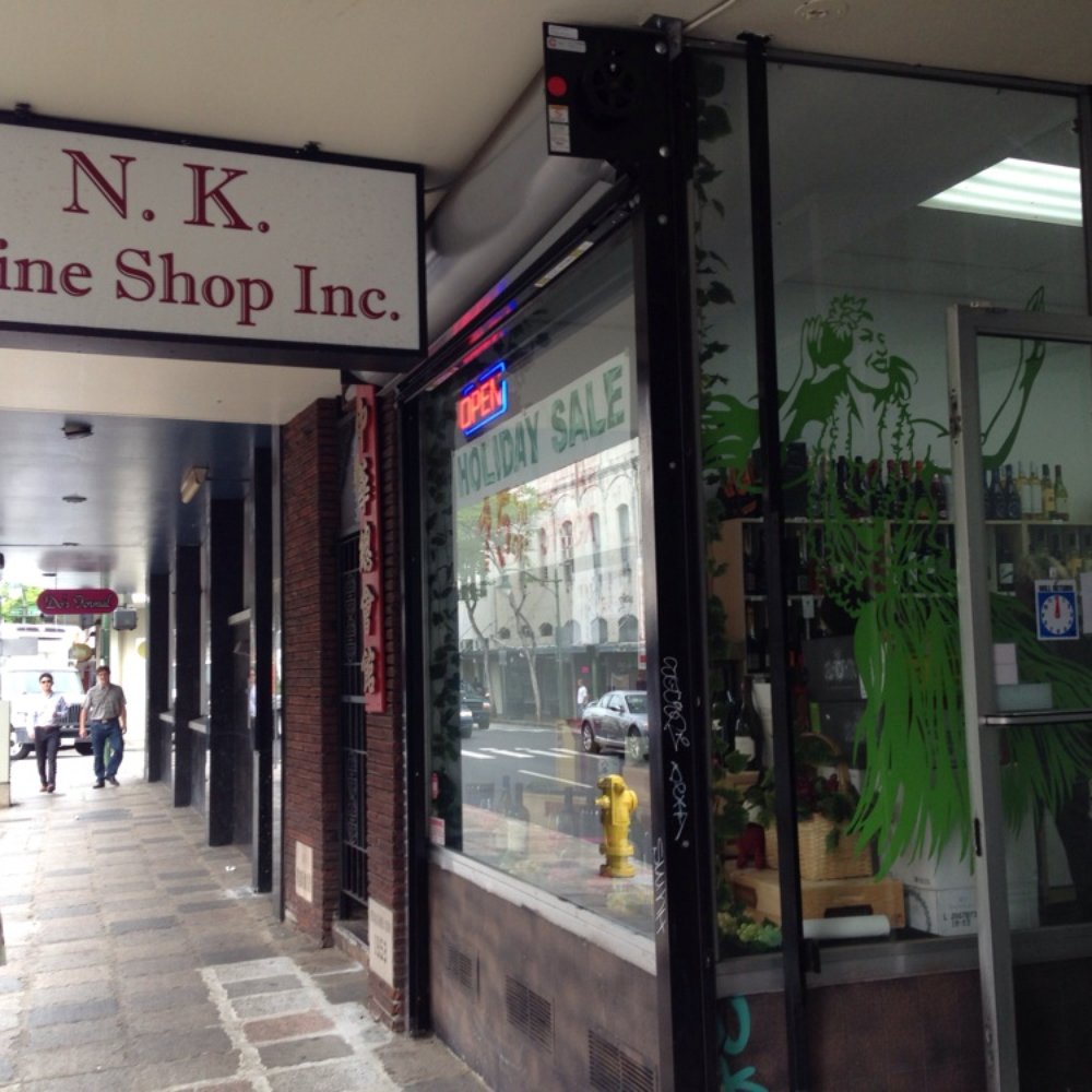 NK Wine Shop - Beer, Wine & Spirits Near Me - Honolulu, Hawaii