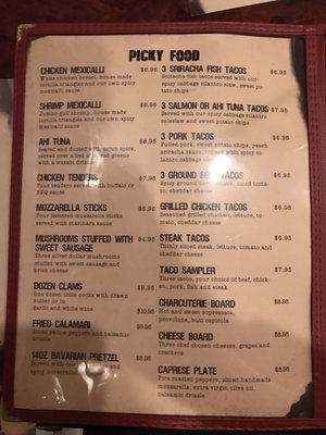 Menu photo 8 The Fireside Martini Grill Dunmore, PA Menu photo 8 The Fireside Martini Grill Dunmore, PA