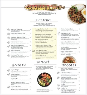 Menu photo 2 Corolla Bowls Corolla, NC