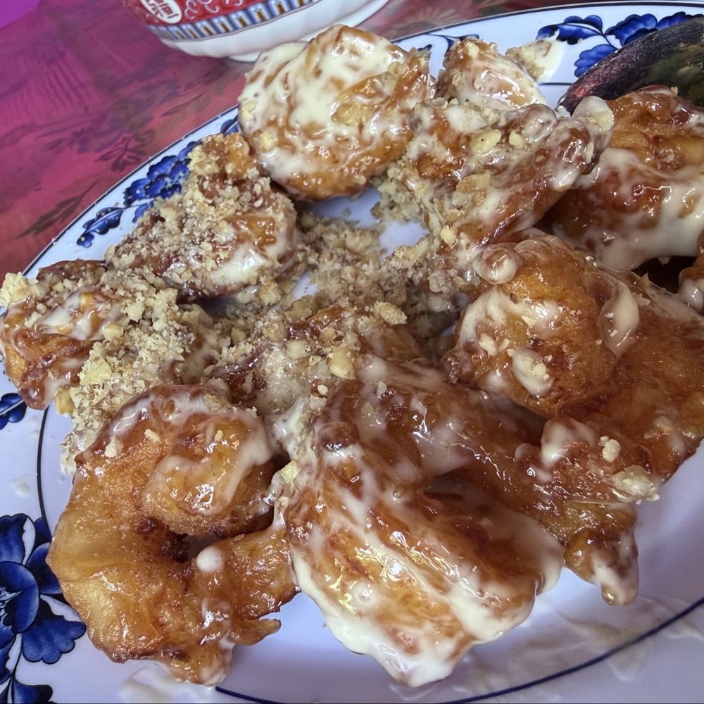 Honey walnut shrimp Honey walnut shrimp