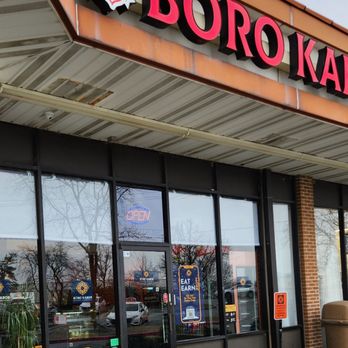 Boro Kabob - Out front - Persian/Iranian Near Me - Columbia, Maryland